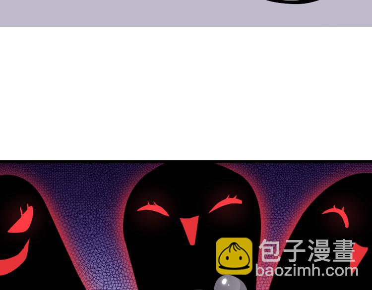 第12话 变装模式，开！(1/2)-第14话