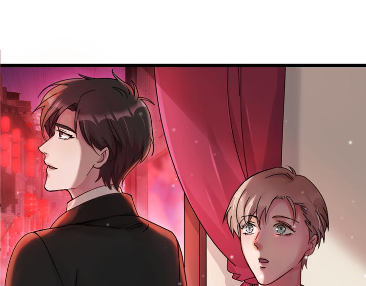 第14话 神秘访客的到来(1/2)-第16话