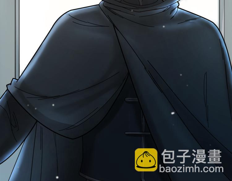 第14话 神秘访客的到来(1/2)-第16话