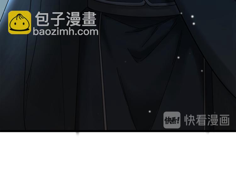 第14话 神秘访客的到来(1/2)-第16话