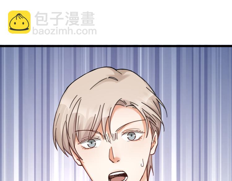 第14话 神秘访客的到来(1/2)-第16话