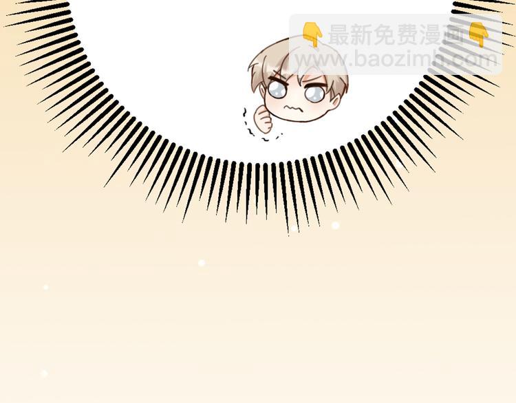 第14话 神秘访客的到来(1/2)-第16话