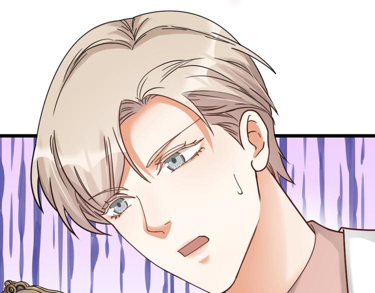 第14话 神秘访客的到来(1/2)-第16话