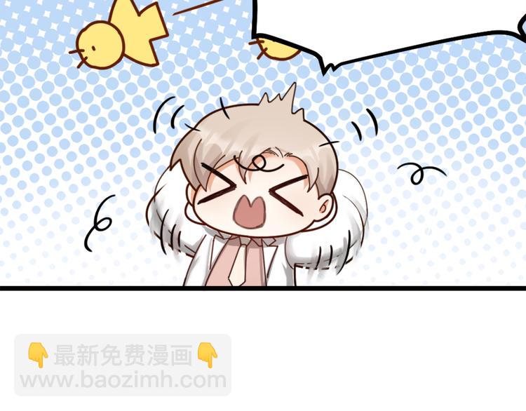 第14话 神秘访客的到来(1/2)-第16话