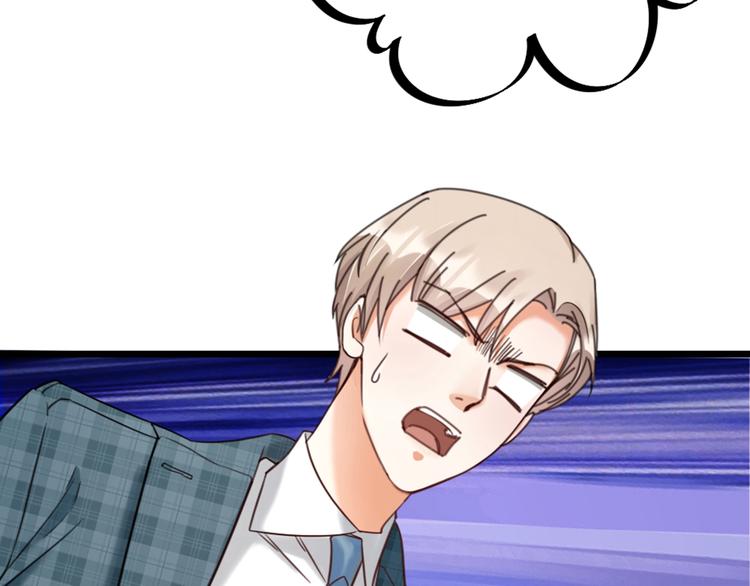 第16话 坟头鬼姥变身神婆(1/2)-第18话