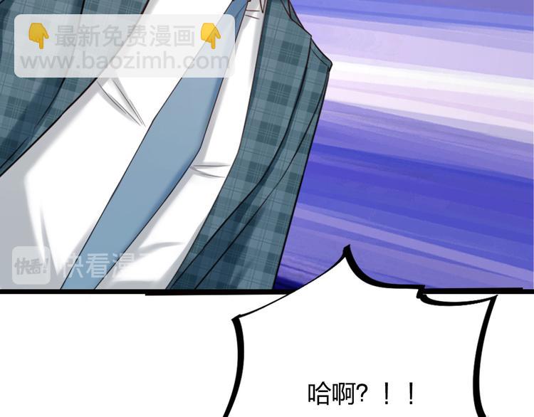 第16话 坟头鬼姥变身神婆(1/2)-第18话