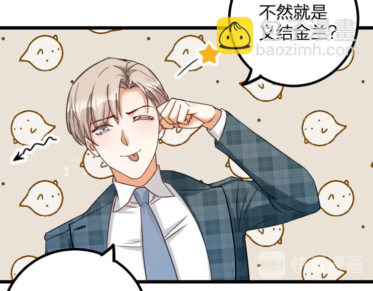 第16话 坟头鬼姥变身神婆(1/2)-第18话