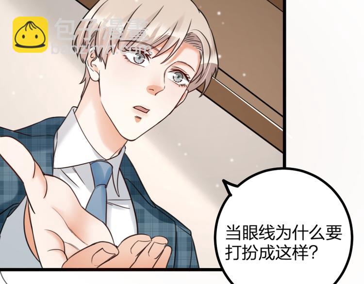 第16话 坟头鬼姥变身神婆(1/2)-第18话