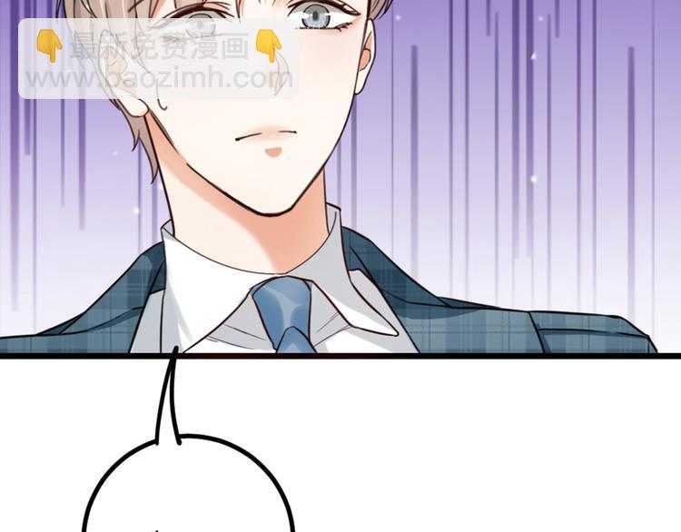 第16话 坟头鬼姥变身神婆(1/2)-第18话