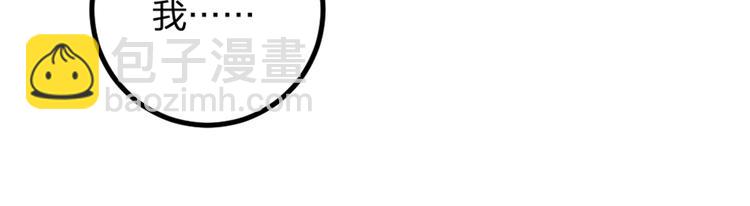 第16话 坟头鬼姥变身神婆(1/2)-第18话