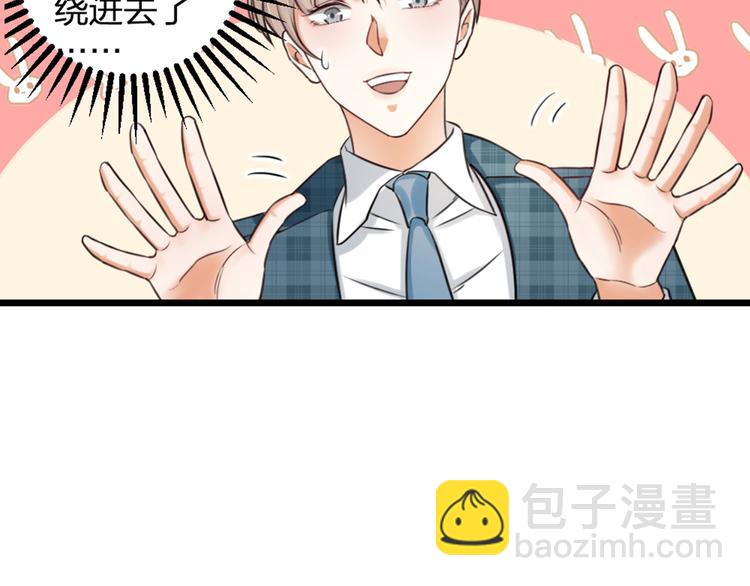 第16话 坟头鬼姥变身神婆(1/2)-第18话