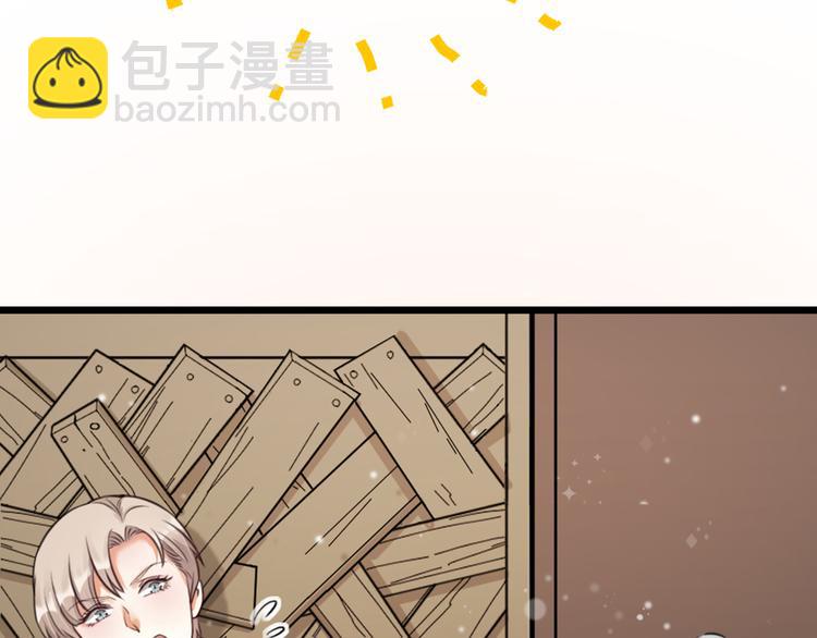 第16话 坟头鬼姥变身神婆(1/2)-第18话