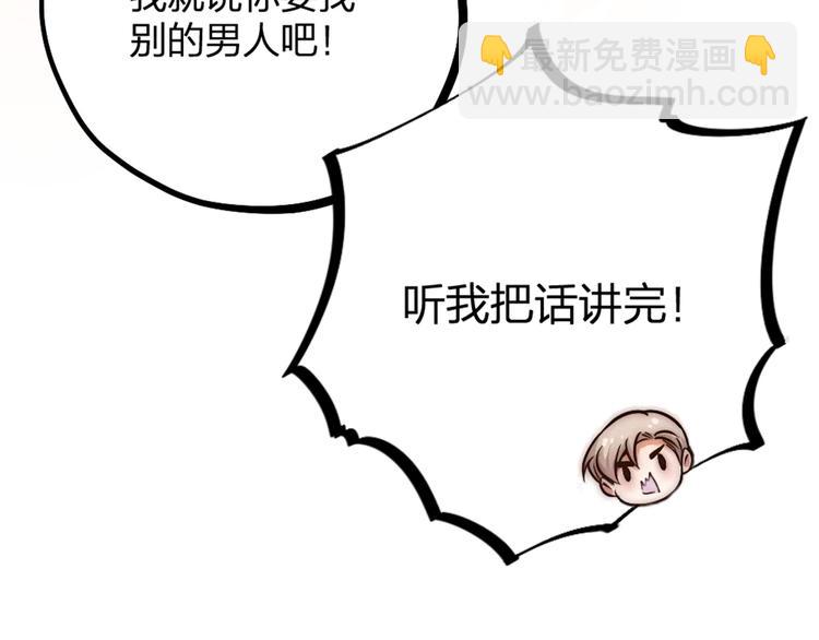 第16话 坟头鬼姥变身神婆(1/2)-第18话