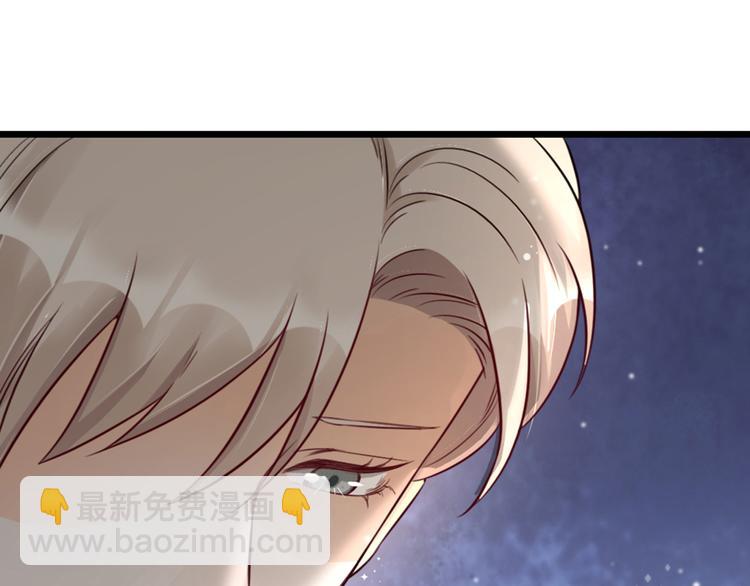 第16话 坟头鬼姥变身神婆(1/2)-第18话