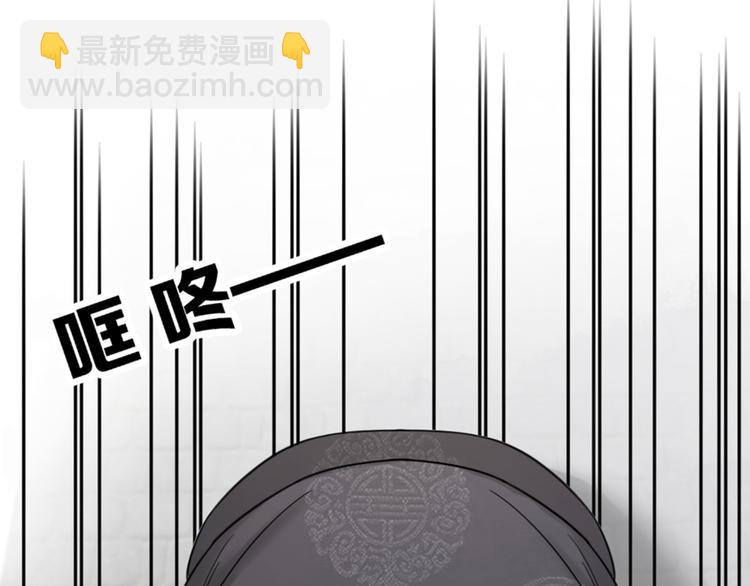 第16话 坟头鬼姥变身神婆(1/2)-第18话