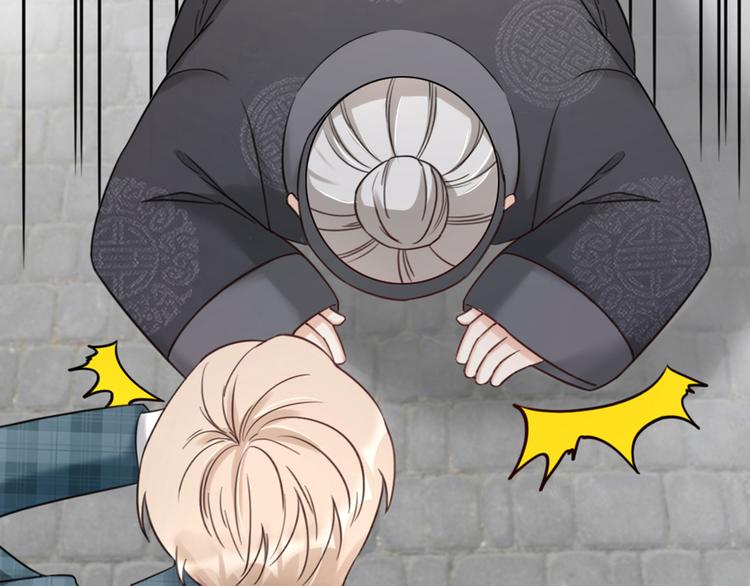 第16话 坟头鬼姥变身神婆(1/2)-第18话