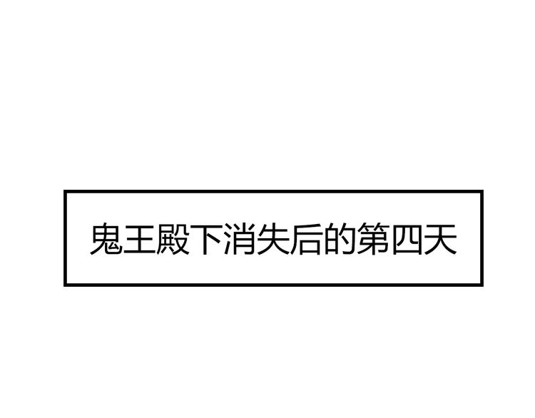 第18话 对暴力说不(1/2)-第20话