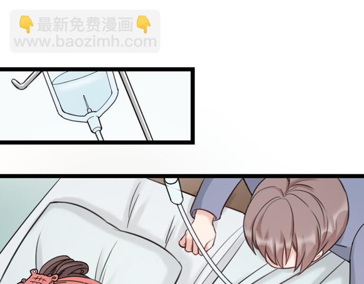 第18话 对暴力说不(1/2)-第20话