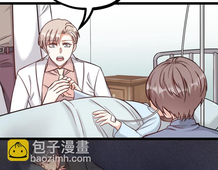 第18话 对暴力说不(1/2)-第20话