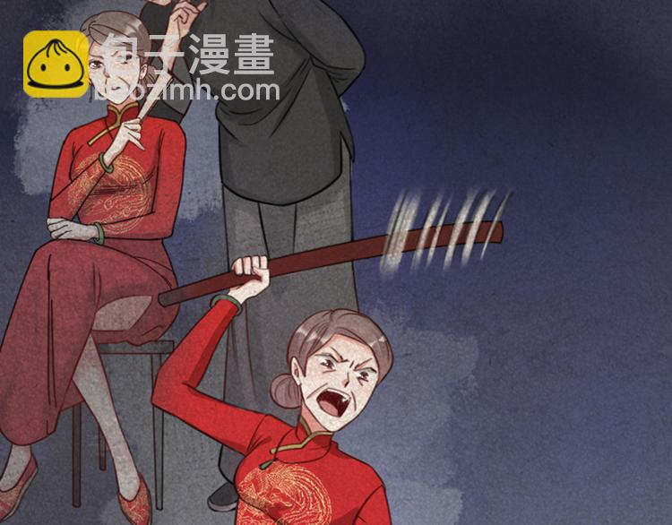 第18话 对暴力说不(1/2)-第20话