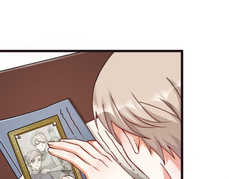 第18话 对暴力说不(1/2)-第20话