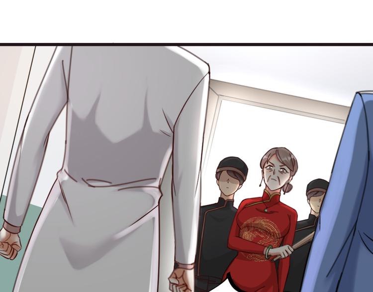 第18话 对暴力说不(1/2)-第20话