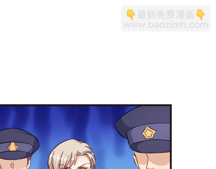 第18话 对暴力说不(1/2)-第20话