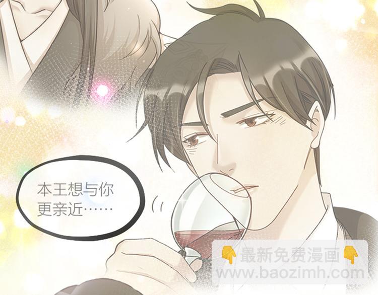 第18话 对暴力说不(1/2)-第20话