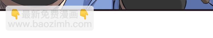 第18话 对暴力说不(1/2)-第20话