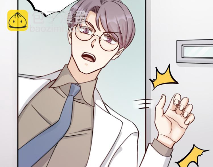 第18话 对暴力说不(1/2)-第20话