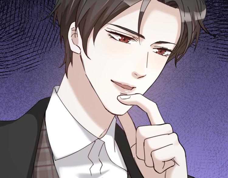 第20话 严医生的身份(1/2)-第22话