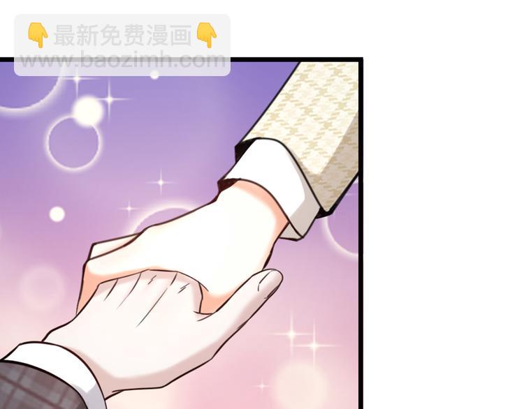 第20话 严医生的身份(1/2)-第22话