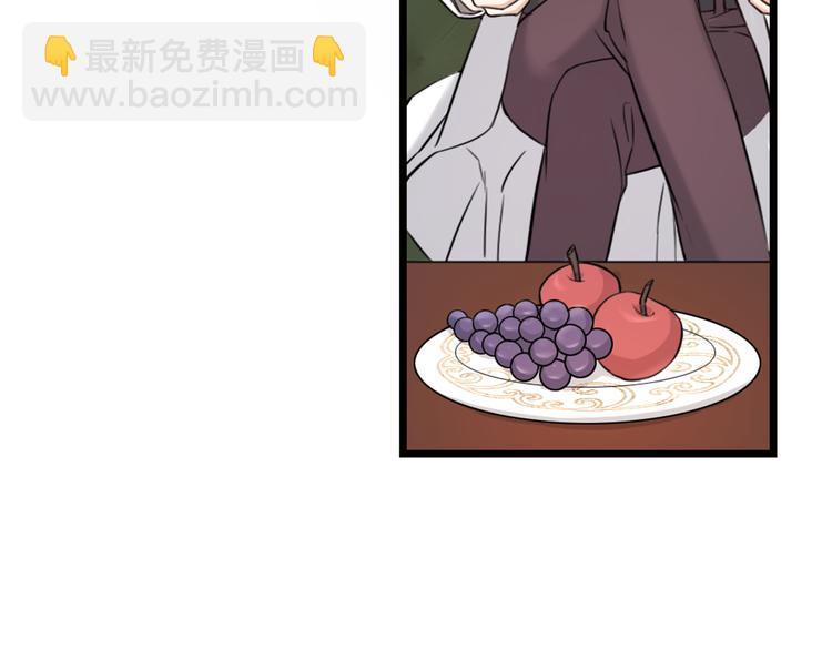 第20话 严医生的身份(1/2)-第22话