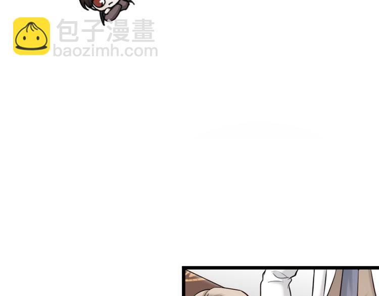 第20话 严医生的身份(1/2)-第22话