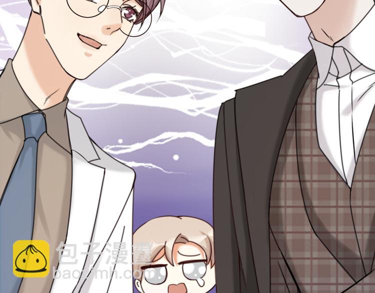 第20话 严医生的身份(1/2)-第22话