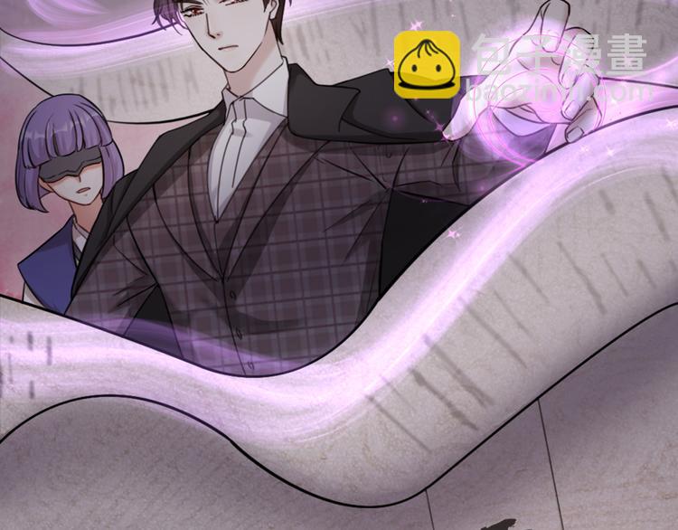 第20话 严医生的身份(1/2)-第22话