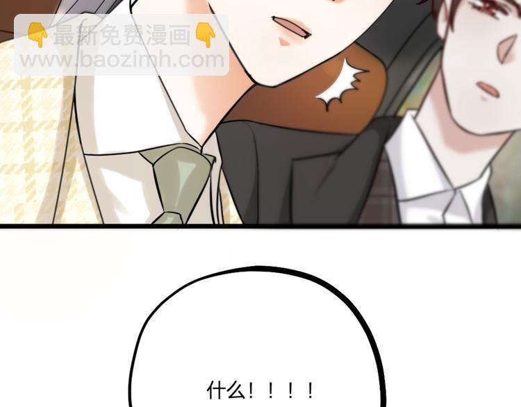 第22话 谢谢你(1/2)-第24话