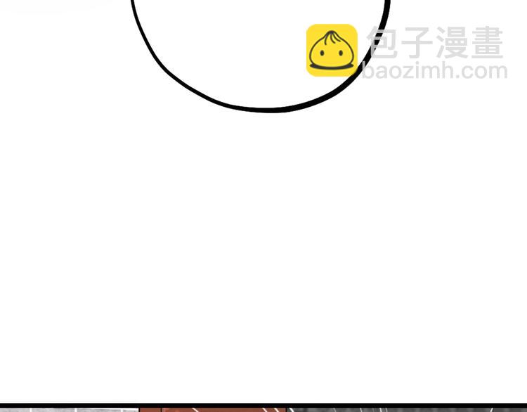 第22话 谢谢你(1/2)-第24话