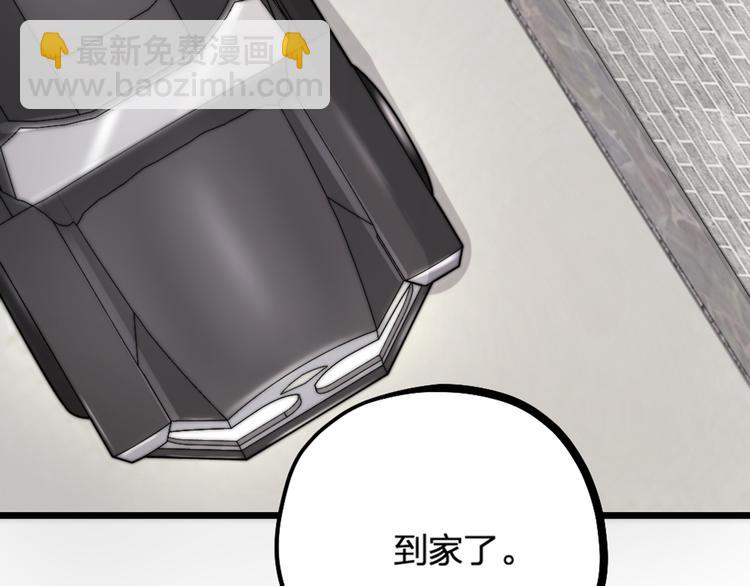 第22话 谢谢你(1/2)-第24话