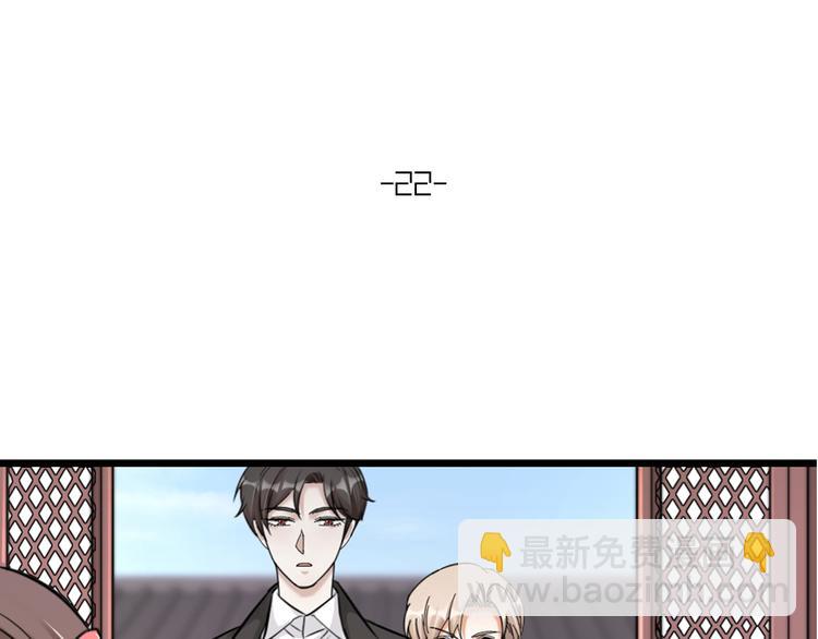 第22话 谢谢你(1/2)-第24话