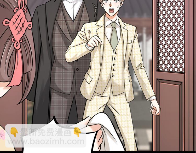 第22话 谢谢你(1/2)-第24话