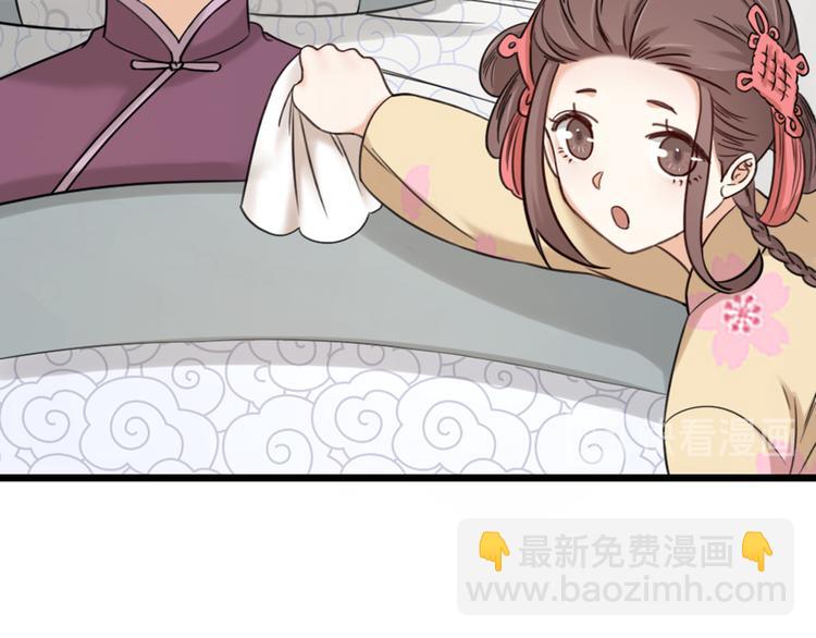 第22话 谢谢你(1/2)-第24话