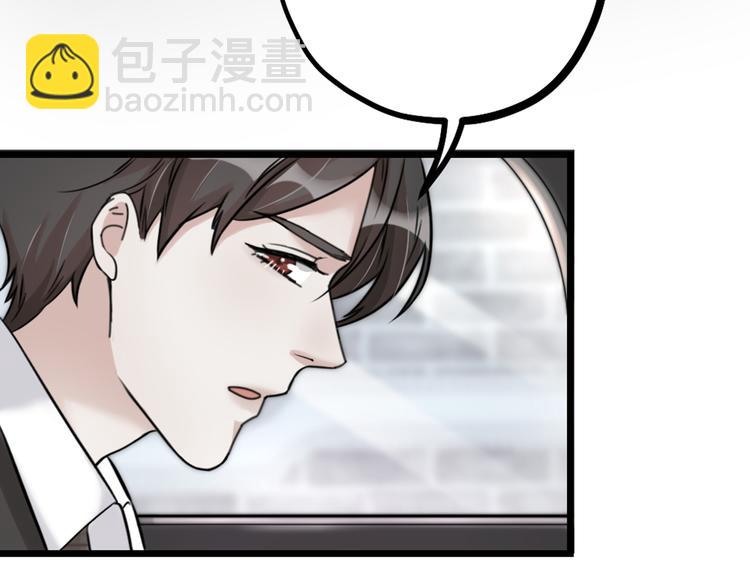 第22话 谢谢你(1/2)-第24话