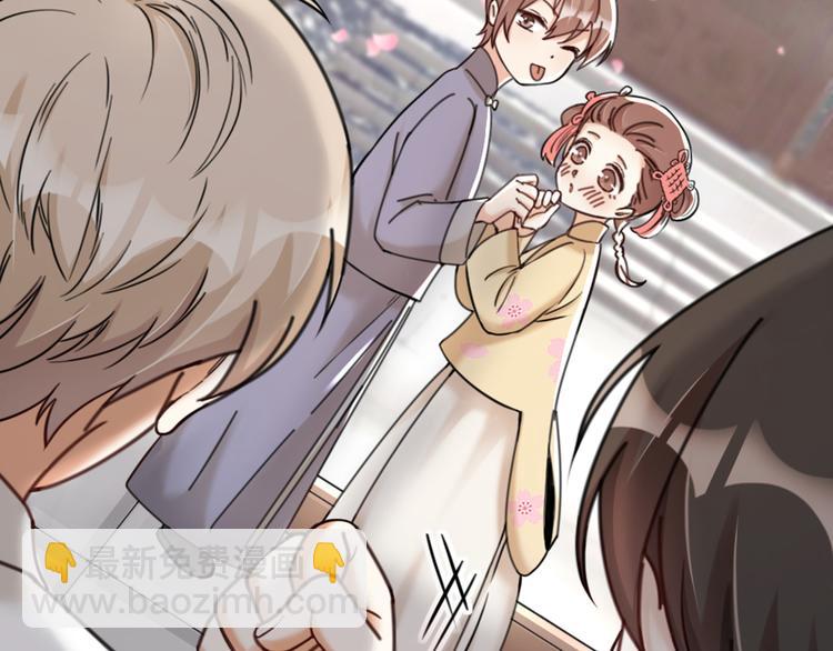 第22话 谢谢你(1/2)-第24话