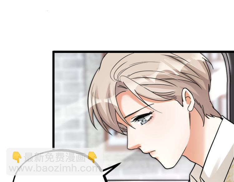 第22话 谢谢你(1/2)-第24话