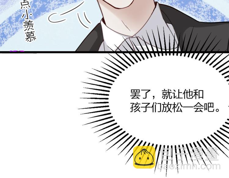 第22话 谢谢你(1/2)-第24话