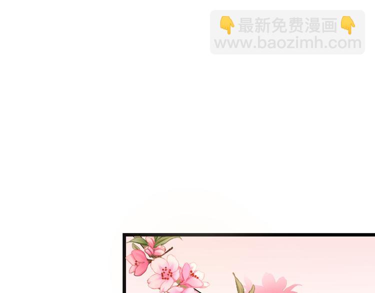 第22话 谢谢你(1/2)-第24话