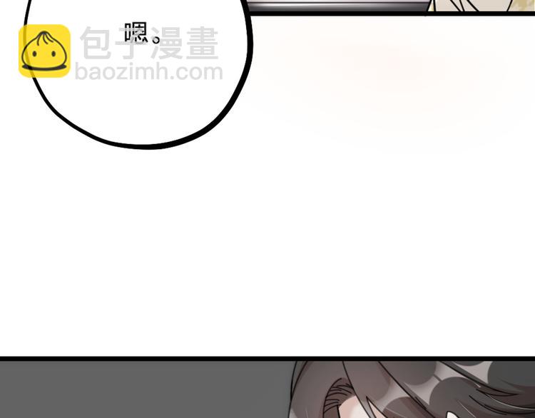 第22话 谢谢你(1/2)-第24话