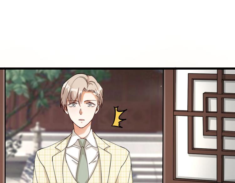 第24话 回归鬼界，开始正剧？(1/3)-第26话