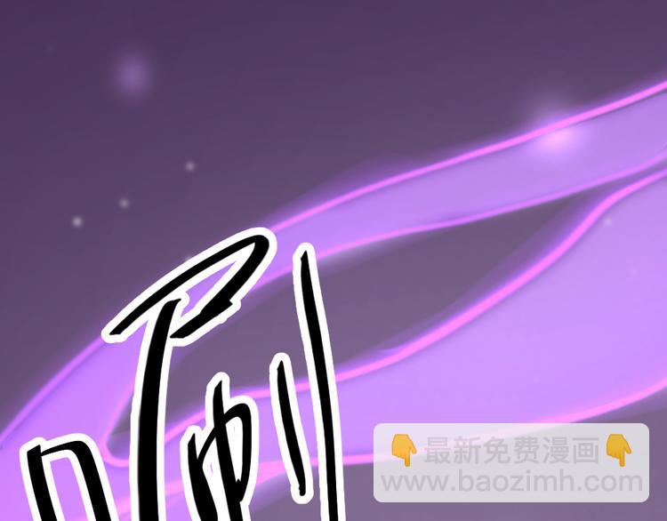 第24话 回归鬼界，开始正剧？(1/3)-第26话